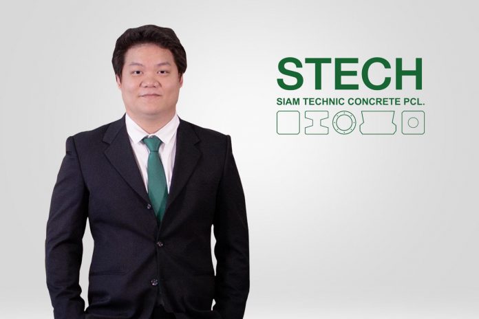 เจษฎ์กรณ์ มงคลศรีสวัสดิ STECH