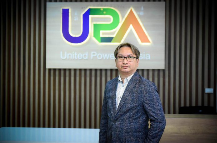 วิชญ์ สุวรรณศรี UPA