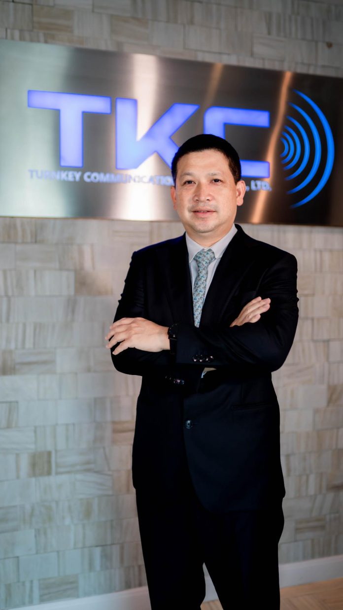 สยาม เตียวตรานนท์ TKC