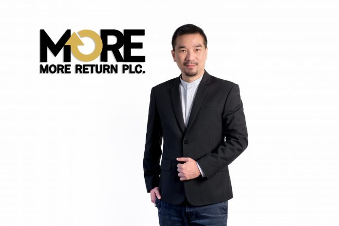 อมฤทธิ์-กล่อมจิตเจริญ-MORE