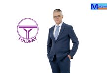 DMT รายได้ Q3/68 แตะ 670 ลบ. กำไร 279 ลบ. จ่ายปันผล 0.22 บ./หุ้น