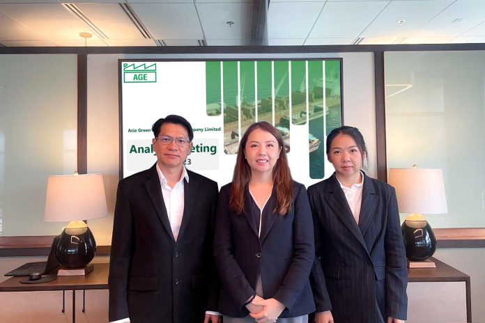 AGE-Anglyst-Meeting-Q2-2023_0