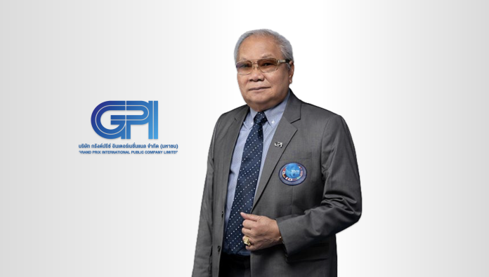 ดร.ปราจิน เอี่ยมลำเนา ประธานเจ้าหน้าที่บริหารGPI