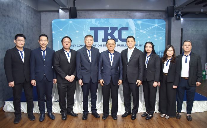 TKC_Photo E-EGM 2023