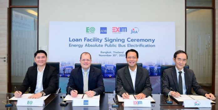 EA ADB-JICA -EXIM-Thailand