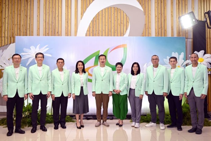 บางจากฯ สะท้อนความสำเร็จ พร้อมขับเคลื่อนสู่ปีที่ 40 อย่างแข็งแกร่ง