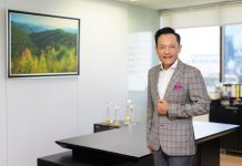 TQR รายได้ 9 เดือนปี 68 แตะ 208 ลบ.