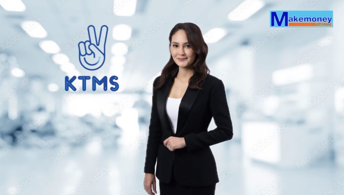 นางสาวกาญจนา พงศ์พัฒนะเดชา ประธานเจ้าหน้าที่บริหาร บริษัท เคที เมดิคอล เซอร์วิส จำกัด (มหาชน) หรือ KTMS