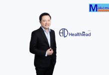 HL 9 เดือนรายได้ 1,692.6 ลบ. กำไร 50 ลบ. มั่นใจปีนี้โต 15-20%