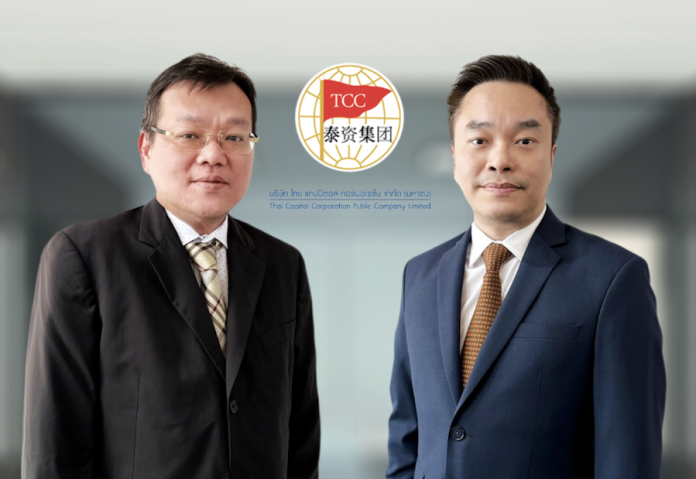 TCC ลุยธุรกิจใหม่ “บริหารสินทรัพย์-อสังหาฯ” สร้าง New S-Curve