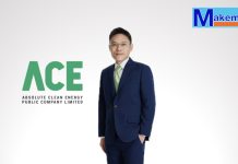 ACE ผลงาน Q3/68 โตเด่น กำไรพุ่ง–COD โซลาร์ฟาร์ม 7 โครงการ เตรียมเปิดอีก 3 ในปีนี้