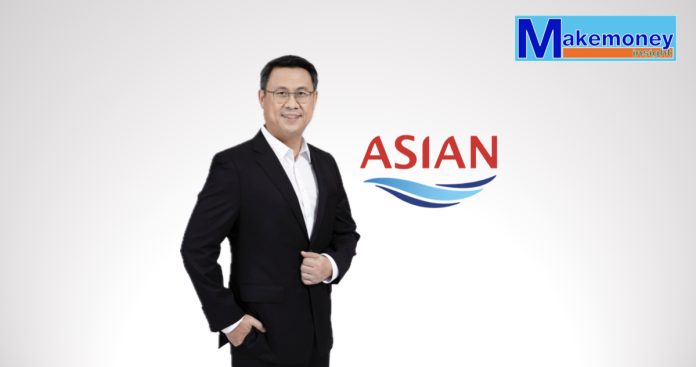 นายเอกกมล ประสพผลสุจริต ประธานเจ้าหน้าที่บริหารสายการเงินASIAN