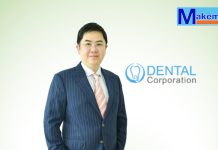 D กำไร Q3/68 พุ่ง 98% ธุรกิจแกร่งโตยกแผง บริการทันตกรรม – เทรดดิ้ง