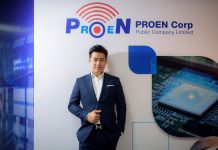 PROEN เปิดแผนปี 2569 ลุย Smart City ผนึกพันธมิตรคลาวด์–ดาต้าเซ็นเตอร์