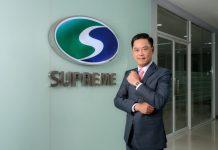 SPREME ลุยงานใหม่ 3 พันลบ. ปักธงรายได้ปี 69 โตแรง 20–25%
