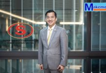 SUPER โชว์ 9 เดือนปี 68 EBITDA margin สูงแตะ 80%