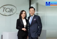 TQR ประเมินแนวโน้มธุรกิจ Q3/69 สดใส ประกันภัยต่อ EV-Cyber-ESG-PA ดาวเด่น