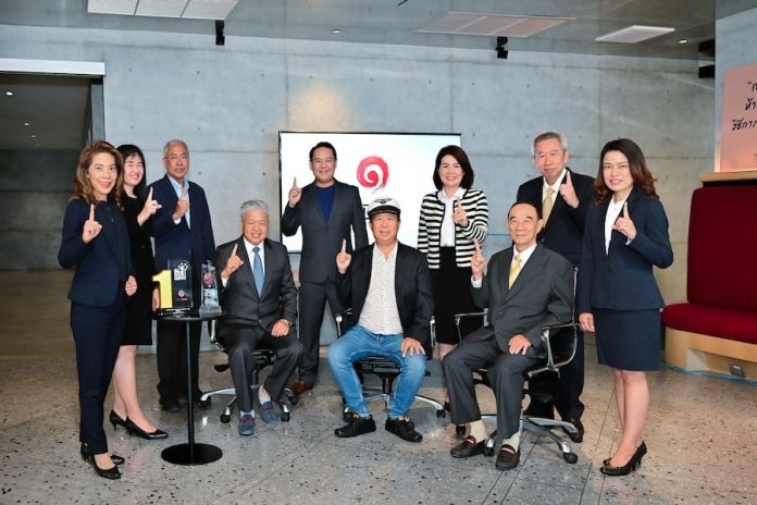 ICHI จัดประชุมผู้ถือหุ้นประจำปี 67 (E-AGM) ไฟเขียวจ่ายปันผล 1 บาท/หุ้น จับตา Q1 คาดผลงานแรงรับซัมเมอร์ ปล่อยหมัดเด็ดรุกตลาด Non-Tea ต่อเนื่อง