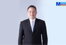 สมาคมธนาคารไทยชี้ GDP ปี 68 โตเกินคาด หนุนความเชื่อมั่นเศรษฐกิจไทย