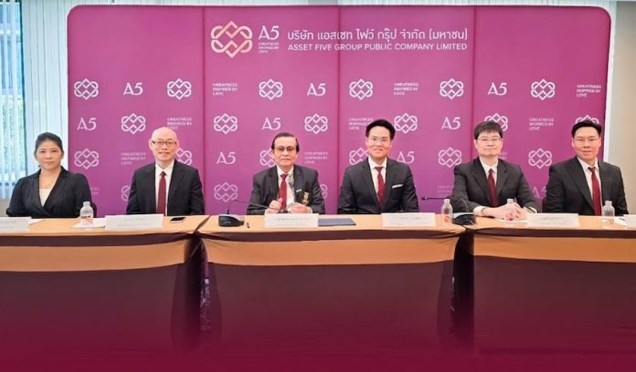 ผู้ถือหุ้น A5 ผ่านฉลุยออกวอร์แรนต์ A5-W4 จำนวน 361.01 ล้านหน่วย เพิ่มทุนจดทะเบียน เสริมความแข็งแกร่งการเงิน มั่นใจธุรกิจโตต่อ