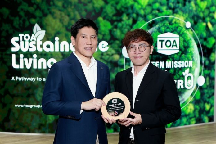 เอพี ไทยแลนด์ – ทีโอเอ ย้ำนวัตกรรมสีรักษ์โลก ร่วมขับเคลื่อนอสังหาฯ ไทยอย่างยั่งยืน เพื่อชีวิตดีๆ ที่เลือกเองได้