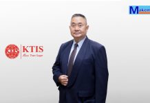 KTIS กางแผนรับมือราคาน้ำตาลโลก-ภัยแล้ง มุ่งสู่ผู้นำ Bio-based Economy