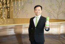 PLUS ชูสินค้า Real Demand หนุนยอดขาย Q1 โตตามเป้า