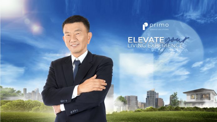 นายสุรินทร์ สหชาติโภคานันท์ ประธานเจ้าหน้าที่บริหาร บริษัท พรีโม เซอร์วิส โซลูชั่น จำกัด (มหาชน) หรือ PRI