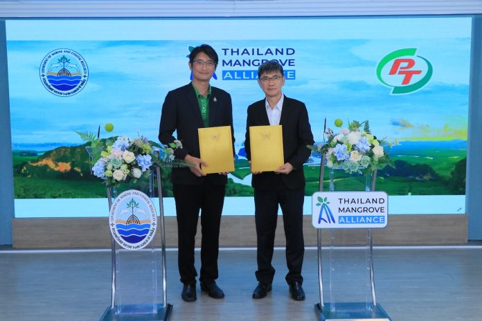 PTG ลงนาม MOU กรมทรัพยากรทางทะเลฯ และองค์กรภาคีเครือข่าย ร่วมอนุรักษ์ ฟื้นฟูป่าชายเลน