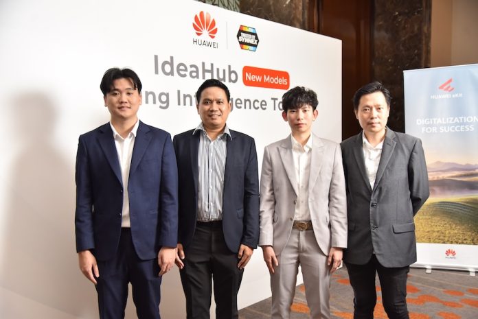 ซินเน็คฯ เปิดตัว HUAWEI IdeaHub New Models ES2 & ES2 Plus จออัจฉริยะรุ่นใหม่ของ HUAWEI เสริมพอร์ตกลุ่มคอมเมอร์เชียลโต