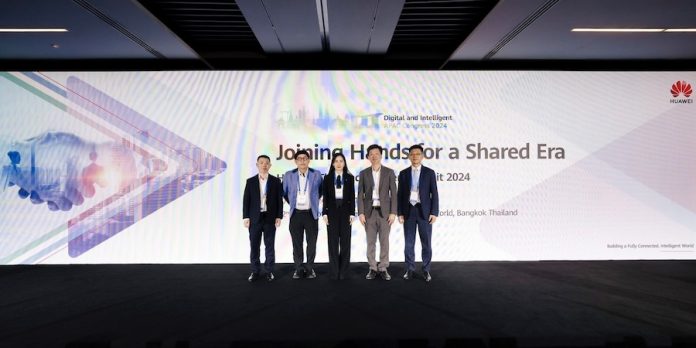 “สุธิดา มงคลสุธี” CEO ซินเน็คฯ เปิดกลยุทธ์บริหารงาน Empowering digital transformation ในงาน “Huawei Thailand Partners Summit 2024”