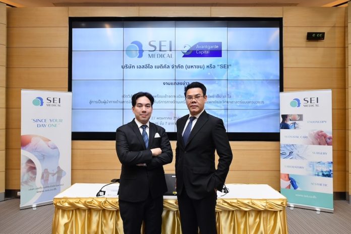 บมจ.เอสอีไอ เมดิคัล “SEI” พร้อมระดมทุนใน mai โชว์วิสัยทัศน์ผู้นำให้บริการนวัตกรรมเครื่องมือและอุปกรณ์การแพทย์แบบครบวงจร เตรียมเสนอขายหุ้น IPO จำนวน 50 ล้านหุ้น จ่อเทรด Q3/67