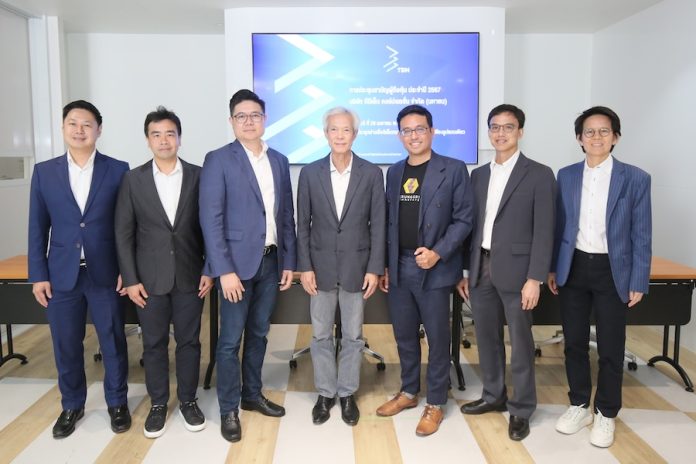 TBN จัดประชุมผู้ถือหุ้น (E-AGM) ประจำปี 2567 ไฟเขียวปันผล 0.14 บาท/หุ้น เดินหน้าขยายเทคโนโลยี Low-Code พร้อมบริการใหม่เสริมทัพ