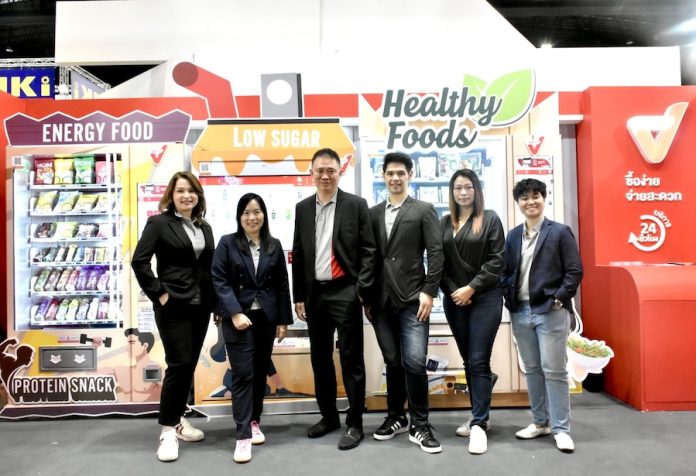 SVT ยกทัพสินค้า ร่วมงาน “THAIFEX – ANUGA ASIA 2024” ตอกย้ำผู้นำธุรกิจ Vending Machine ของประเทศ พร้อมอัดโปรโมชั่นสุดพิเศษ!
