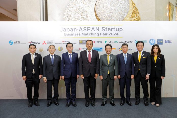 Japan-ASEAN-Startup-Business-Matching-Fair-2024