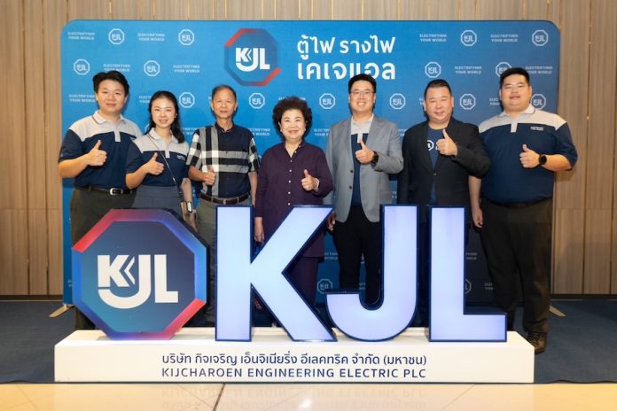 KJL แอ่วเหนือ “จัดสัมมนารวมพลคนไฟฟ้า” ON TOUR จ.เชียงราย เพิ่มองค์ความรู้แก่ช่างไฟฟ้า วิศวกร หรือ ผู้ออกแบบ ทั่วประเทศKJL