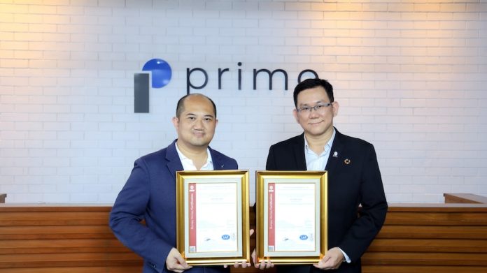 UPM เครือ PRI คว้า 3 มาตรฐาน ISO ด้านบริหารงานก่อสร้าง พร้อมเดินหน้ามาตรฐานสากลต่อเนื่อง ยกระดับงานก่อสร้างปลอดภัย-ใส่ใจสิ่งแวดล้อม