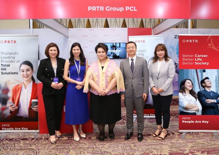 PRTR ต้อนรับ รมว.อว. และหัวเว่ย ในงานมหกรรม ‘Thailand Digital Talent Summit and Job Fair’ พัฒนาทักษะกำลังคนสู่เศรษฐกิจดิจิทัล