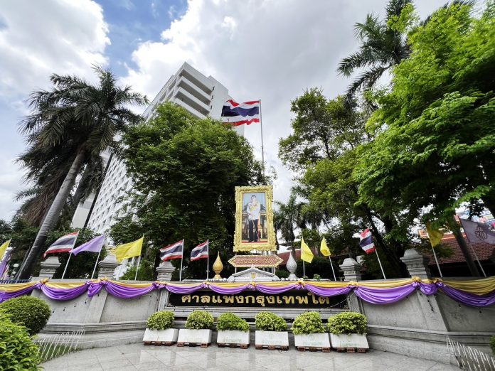 TIA - กลุ่มตัวแทนโจทก์ผู้เสียหายลงทุนหุ้นสามัญ STARK ดีเดย์!! ใช้กฎหมาย Class Action ยื่นฟ้องต่อศาลแพ่งกรุงเทพใต้แล้ว!!