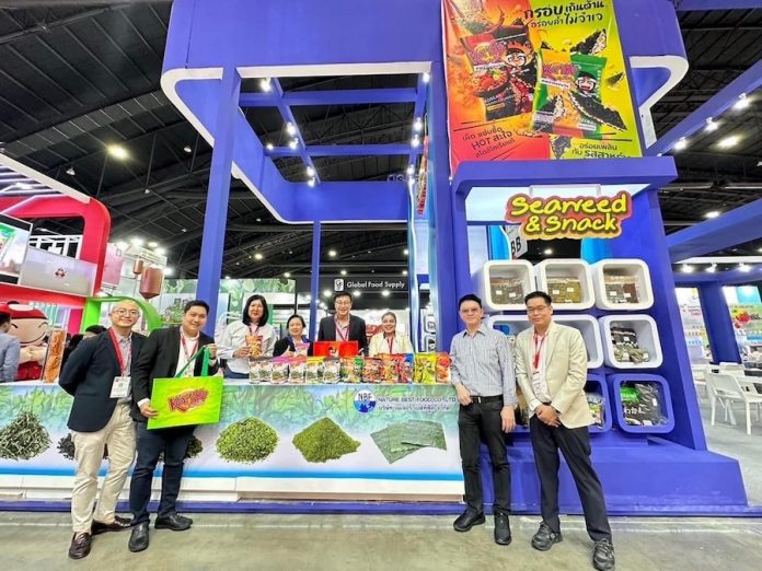 TSTE โชว์ศักยภาพ 3 บริษัทในเครือ จัดทัพใหญ่เปิดตัวสินค้าใหม่ในงาน “THAIFEX – ANUGA ASIA 2024” เผยกระแสตอบรับดีเยี่ยม