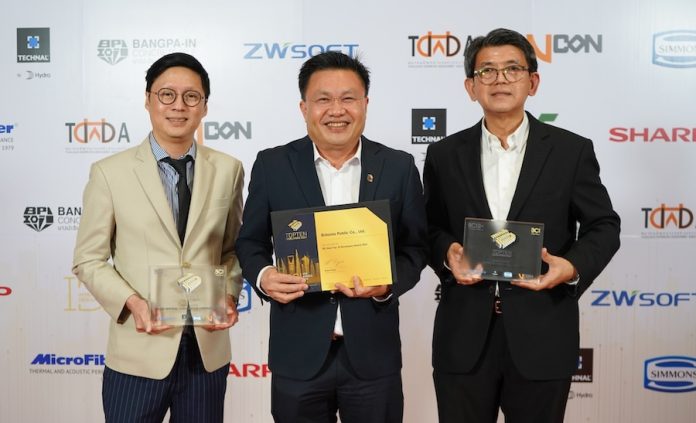 คอนโด ออริจิ้น และบ้าน บริทาเนีย จับมือคว้ารางวัลใหญ่ระดับเอเชีย รางวัล “BCI Asia TOP 10 Developers Awards 2024”