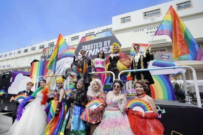 SYNEX ยักษ์ใหญ่ไอที หนึ่งเดียว ร่วมสะบัดธงปิดท้าย PRIDE MONTH “LOVE PRIDE ♡ PARADE 2024” พาเหรดที่ยิ่งใหญ่และยาวที่สุดในเอเชีย