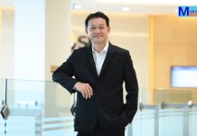 CFARM กำไร Q3/68 พุ่ง 672% พลิกกำไร 10.25 ลบ. หนุน 9 เดือนโตแรง