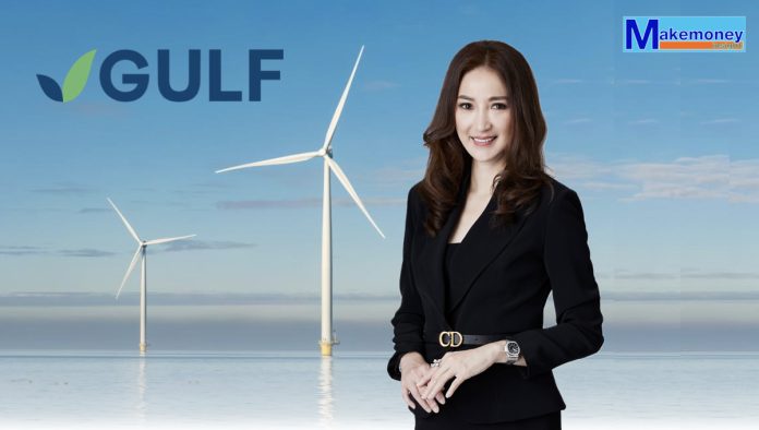 นางสาวยุพาพิน วังวิวัฒน์ รองประธานเจ้าหน้าที่บริหารและประธานเจ้าหน้าที่บริหารด้านการเงิน บริษัท กัลฟ์ เอ็นเนอร์จี ดีเวลลอปเมนท์ จำกัด (มหาชน) หรือ GULF