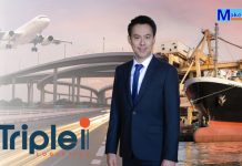 III โชว์กำไร Q3/68 พุ่ง 101.2 ล้านบาท โต 37.6%