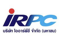IRPC ปี 2568 รายได้ลด 17% แต่ธุรกิจปิโตรเลียมหนุน GRM เพิ่มขึ้น