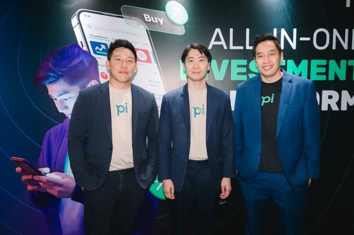 “บล.พาย” ร่วมงาน “Techsauce Global Summit 2024” เปิดมุมมองนวัตกรรม FinTech พร้อมแนะนำแอปพลิเคชัน Pi Financial