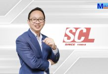 SCL โชว์ผลงานปี 68 กำไรโต 15%
