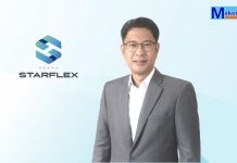 SFLEX ปันผล 0.05 บ./หุ้น รับทรัพย์ 8 พ.ค. นี้ ปี 69 ลุยปั๊มยอดขายทะลุ 2.2 พันลบ.