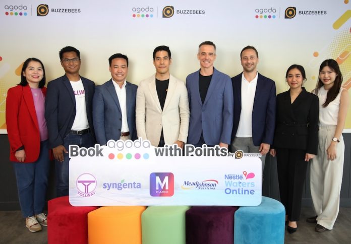 BUZZEBEES ร่วมมือกับ Agoda เปิดตัวฟีเจอร์ "Pay with Points" การแลกคะแนนที่สะดวกราบรื่นสำหรับการจองที่พัก